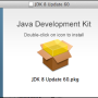 mac_jdk_install.png